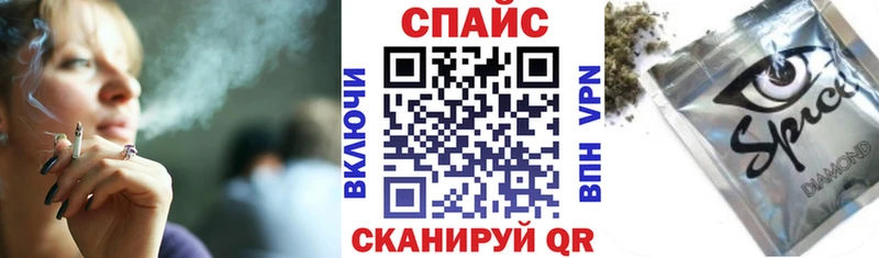 Бутират 1.4BDO  Боровск 