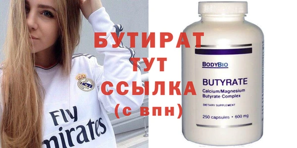 не бодяженный Арсеньев