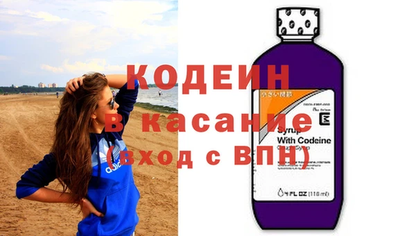 скорость mdpv Аркадак