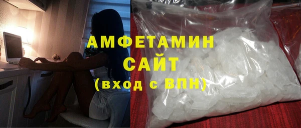 круглые Покровск