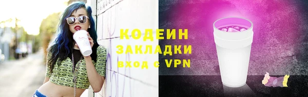скорость mdpv Аркадак