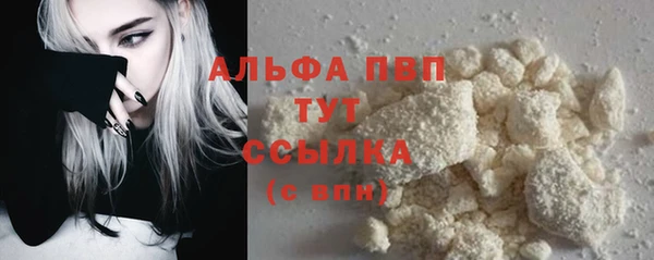 не бодяженный Арсеньев