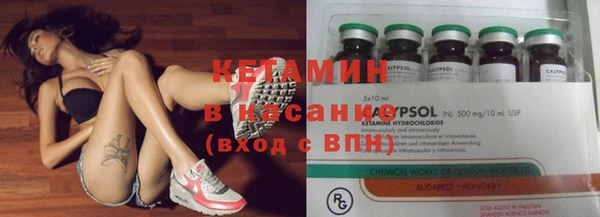 не бодяженный Арсеньев