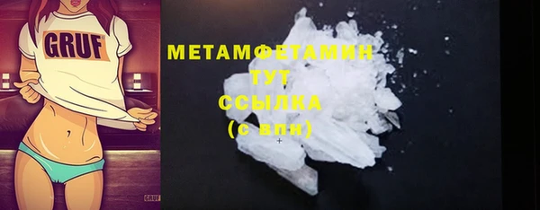 наркотики Покров