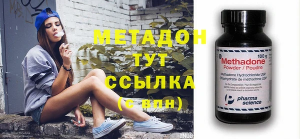 не бодяженный Арсеньев