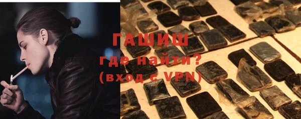 скорость mdpv Аркадак