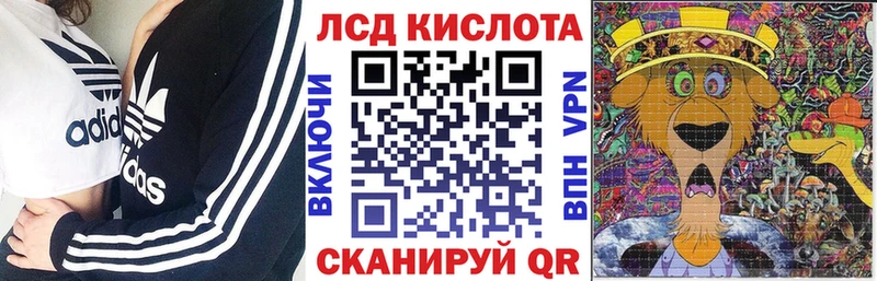 Марки N-bome 1,8мг  Боровск 